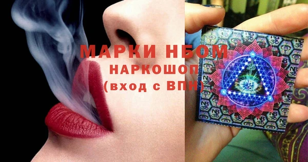 метадон Вязники